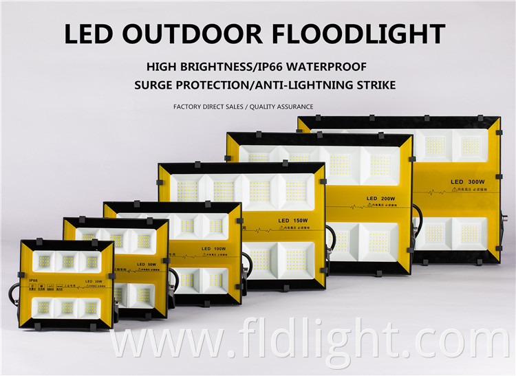 led flood light IP66 waterproof 